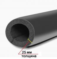 Трубка K-Flex ECO IN CLAD black/grey толщина 25 мм, длина 1 метр