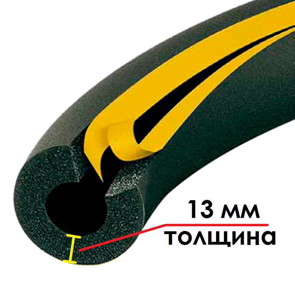 Трубка K-Flex ST/SK толщина 13 мм, длина 2 метра - купить теплоизоляцию ...