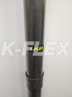 Система K-FONIK ZIP CASE