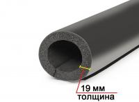 Трубка K-Flex ECO IC CLAD BK толщина 19 мм, длина 1 метр
