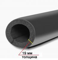 Трубка K-Flex ECO IN CLAD black/grey толщина 19 мм, длина 1 метр
