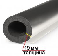 Трубка K-Flex ECO AL CLAD толщина 19 мм, длина 1 метр