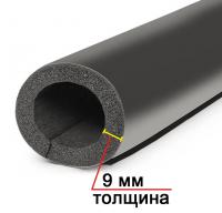 Трубка K-Flex SOLAR HT IN CLAD black/grey толщина 09 мм, длина 1 метр