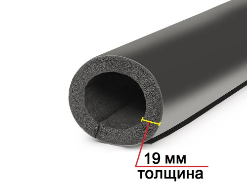 Трубка K-Flex ECO IC CLAD BK толщина 19 мм, длина 1 метр
